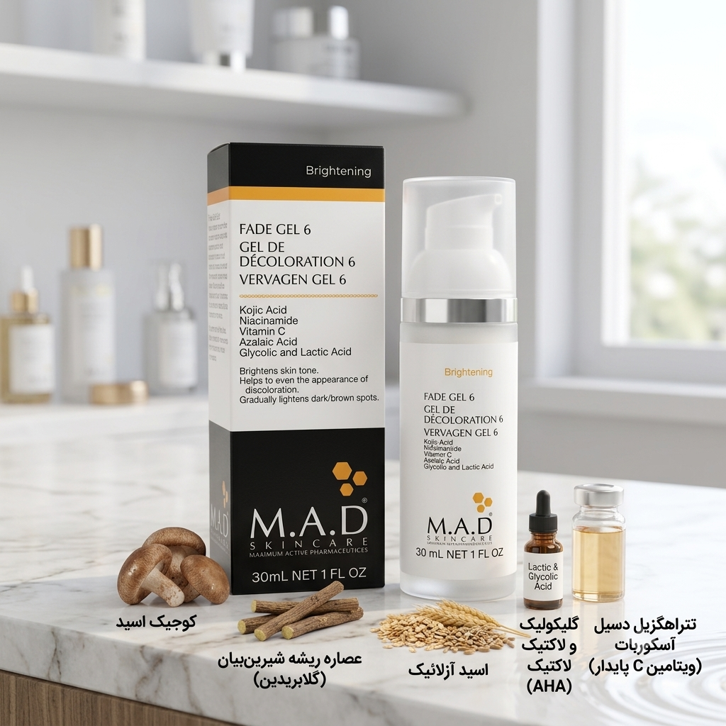 فید ژل ۶ ام ای دی – M.A.D