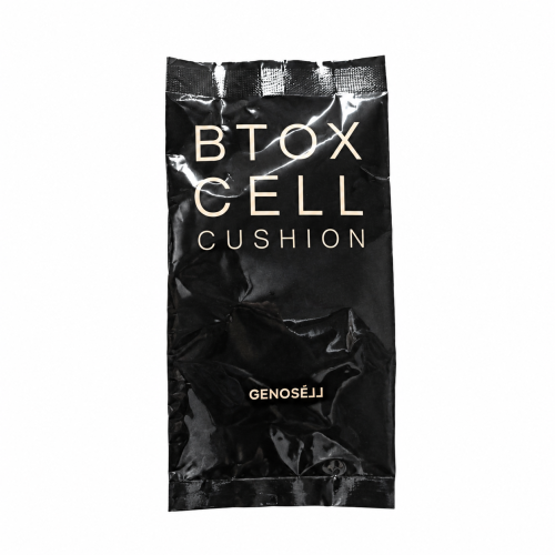 کوشن جوانساز ژنوسل Genocell Btoxcell Cushion