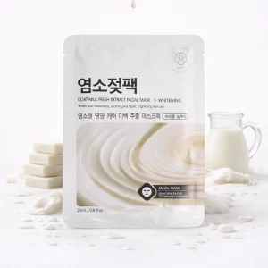 ماسک ورقه‌ای کره‌ای گونگ‌پی شیر بز (Gongpei Goat Milk Soothing & Hydrating Facial Mask)