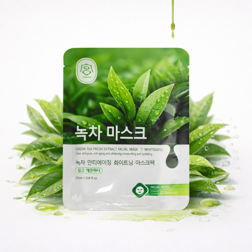Gongpei Green Tea Facial Mask