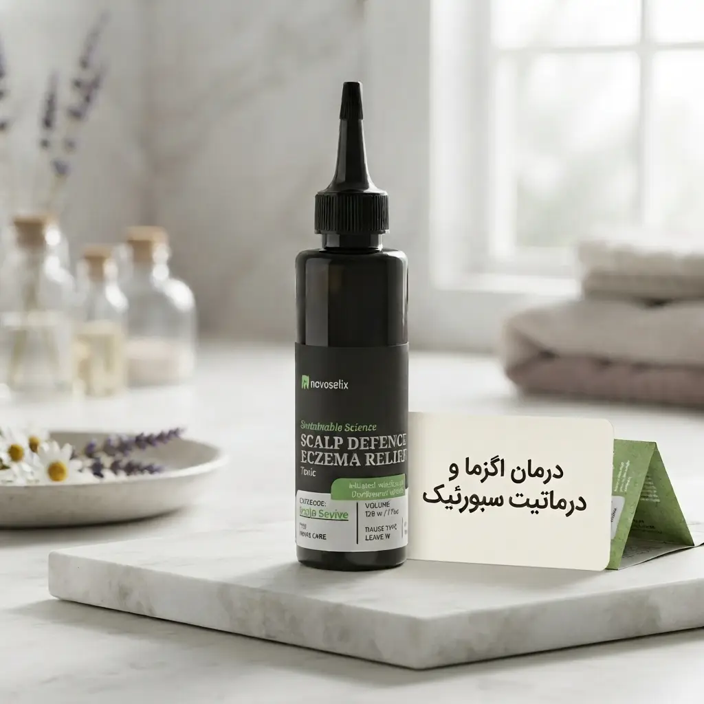 تونیک ضدالتهاب و التیام‌بخش دیفنس نووسلیکس H6