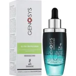 سرم ترمیم کننده پوست حساس ژنوسیس؛ AFS (All For Sensitive Serum)