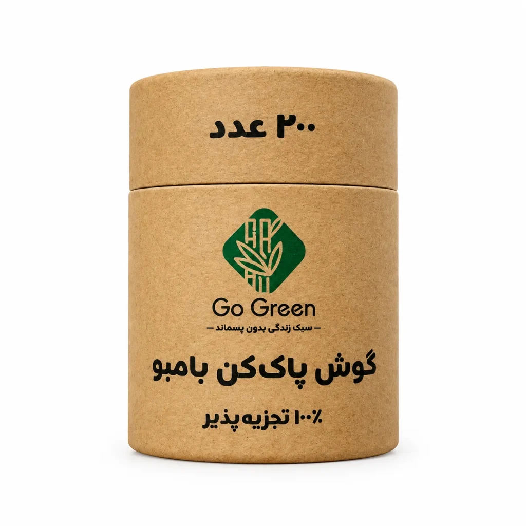 گوش پاک‌کن بامبو Go Green