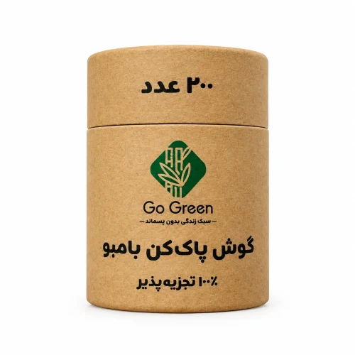 گوش پاک‌کن بامبو Go Green